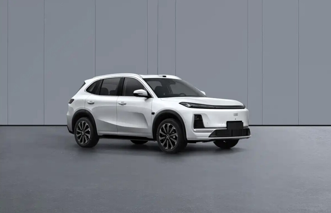 Geely Starray EM-i Galaxy Starship 7 Proton e.MAS 7 PHEV China
