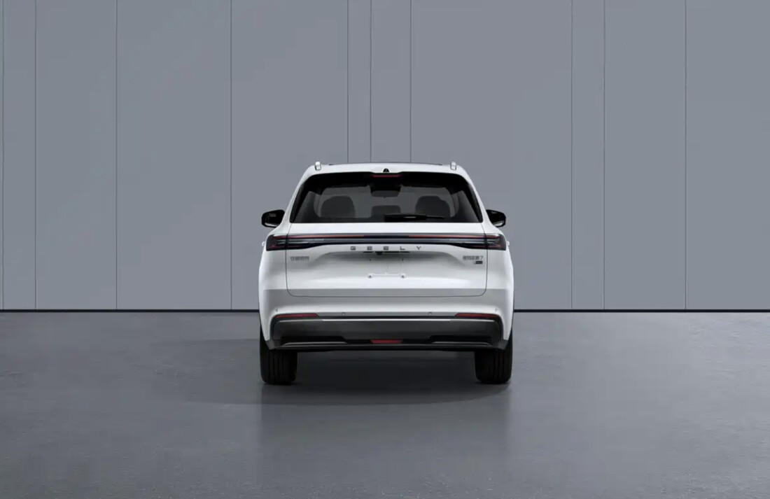 Updated Geely Galaxy Starship 7 China