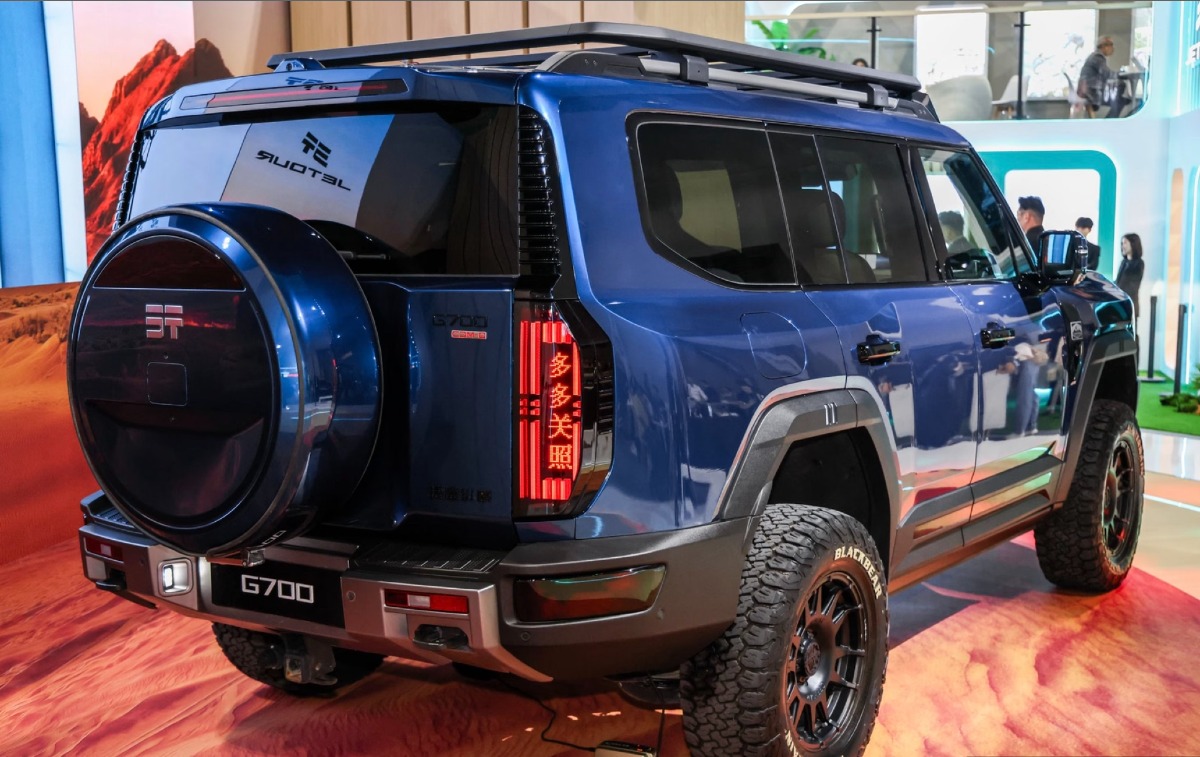 Jetour G700 3
