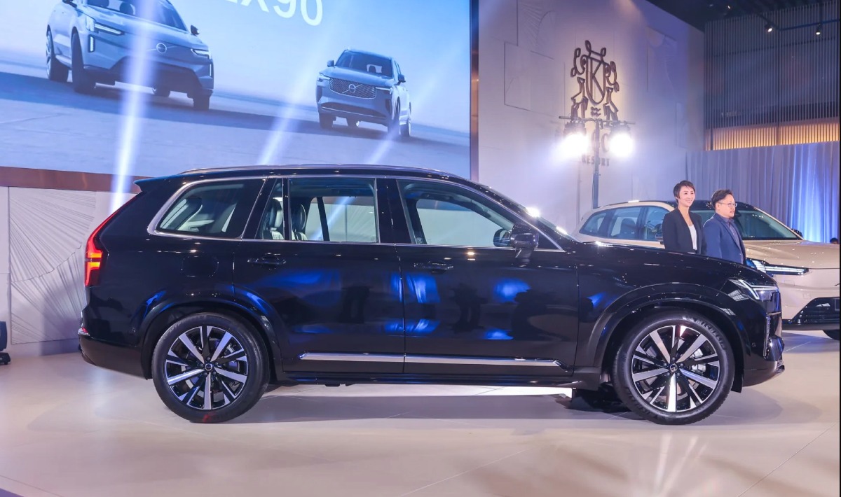 Volvo XC90 PHEV 3