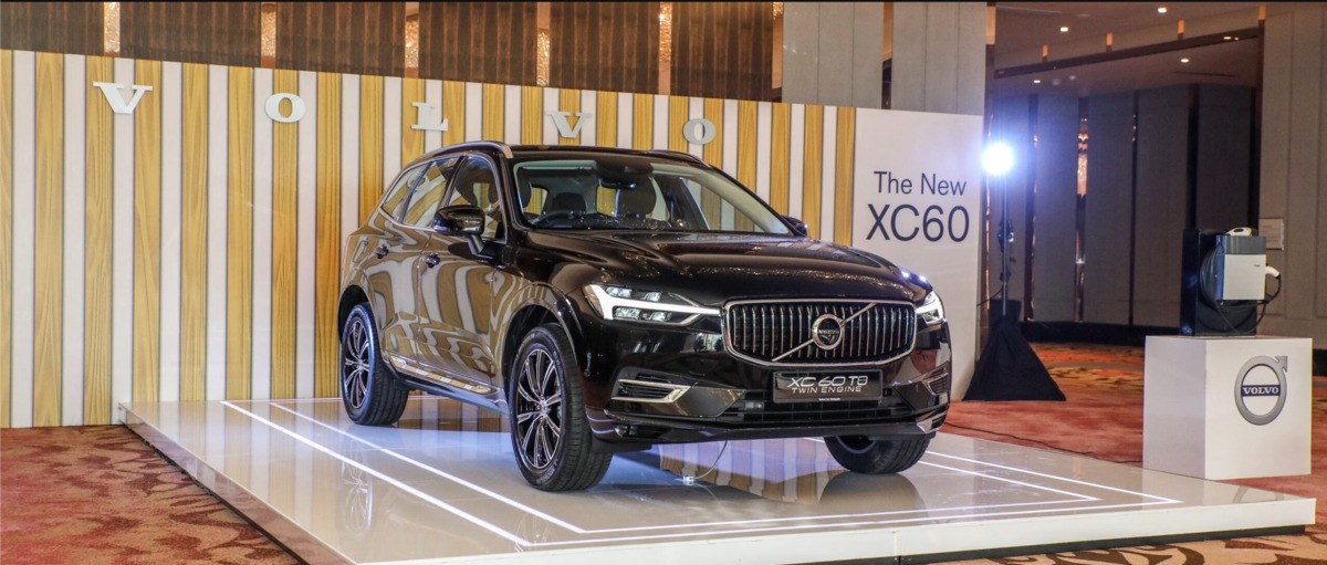 Volvo XC60 PHEV 1