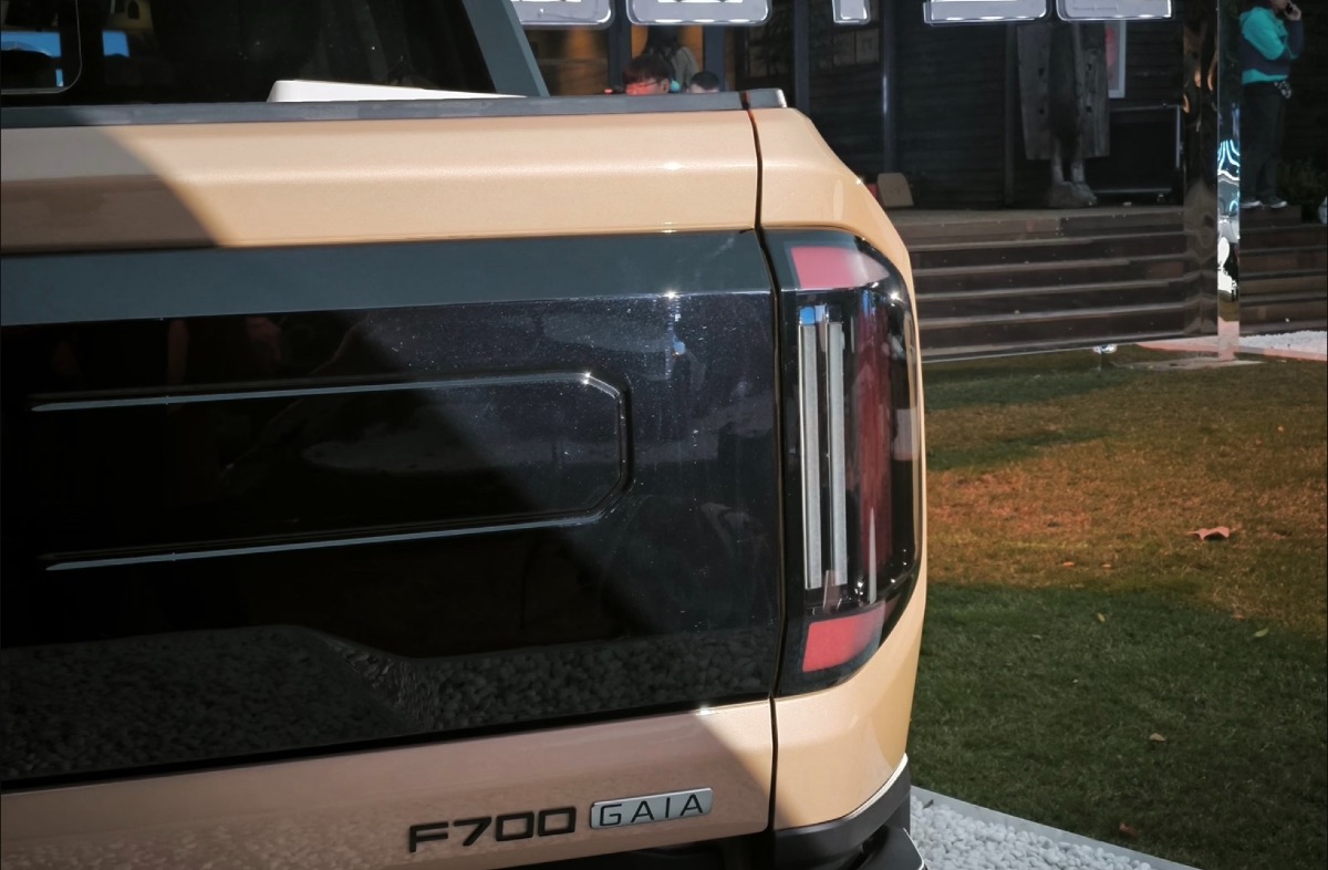 Jetour F700 PHEV