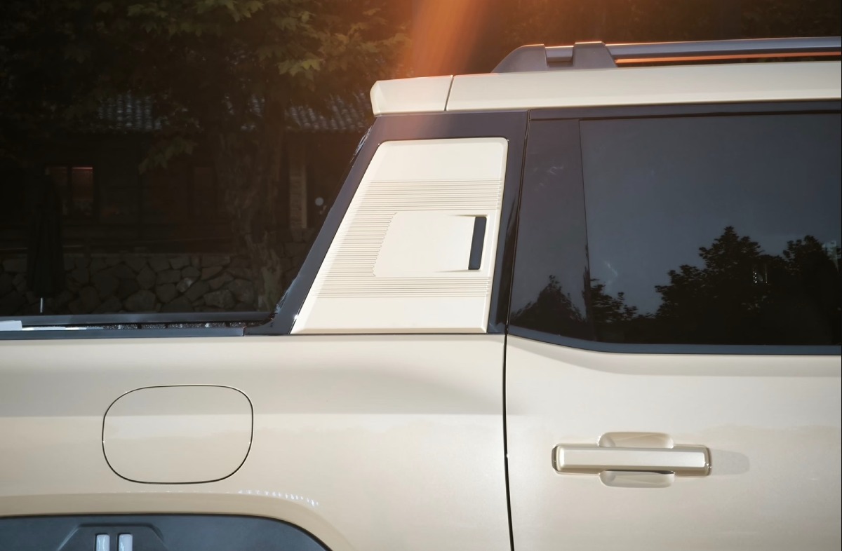 Jetour F700 PHEV
