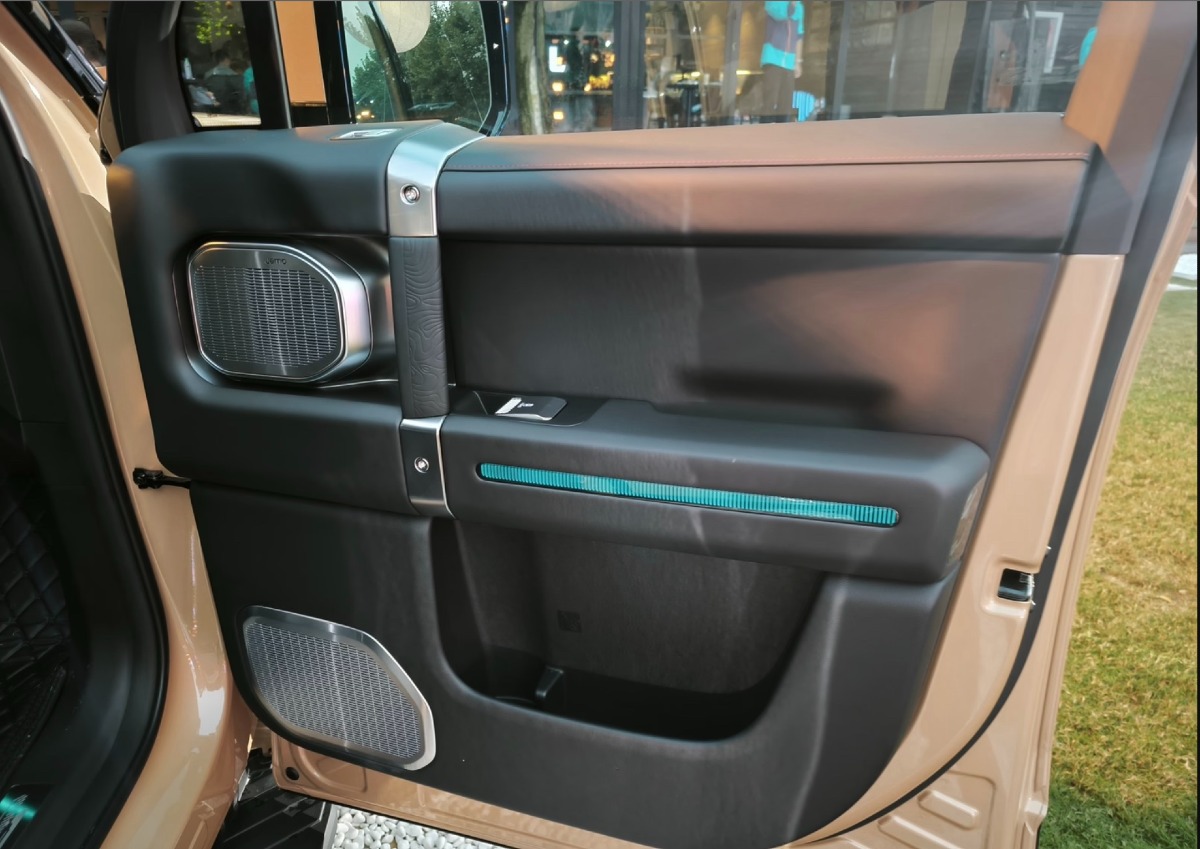 Jetour F700 PHEV