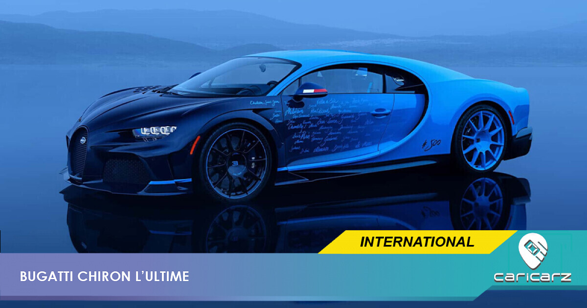 Bugatti Chiron L’Ultime Final Unit Special Marks Hypercar’s End
