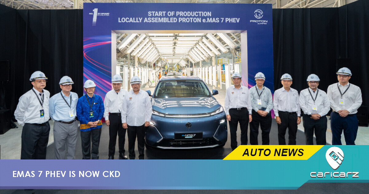 Proton eMas 7 PHEV CKD Production Begins: 4 Key Things To Know (Including Massage Seats!)