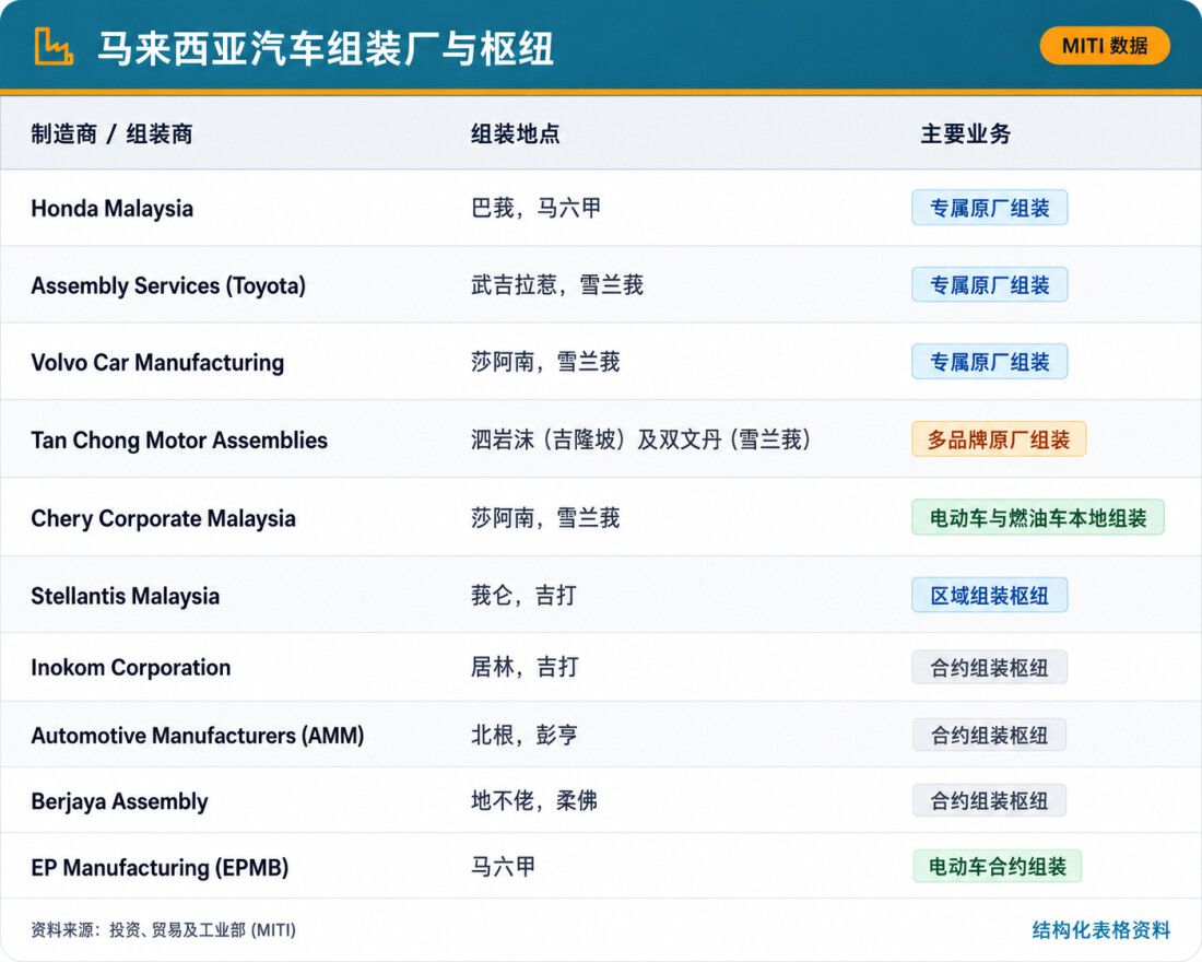 d3376515-a9b6-44d7-a088-7ece6f3a6f8c.png