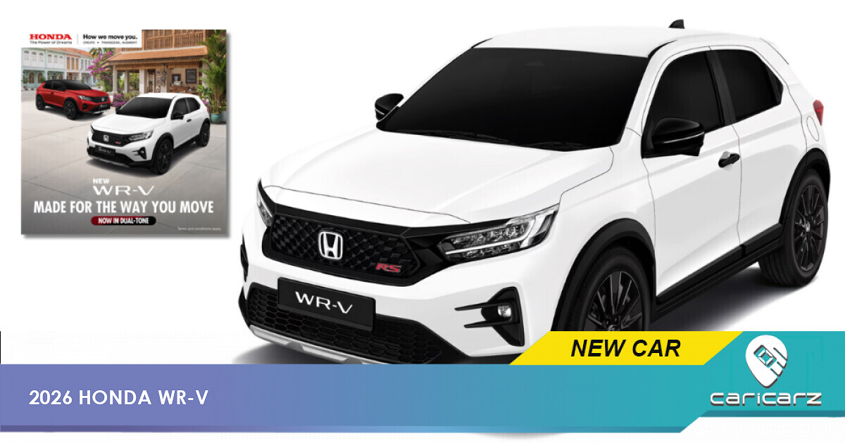 The Base Honda WR-V S Is Gone For 2026 — But Remaining Trims Are Up To RM3,000 Cheaper
