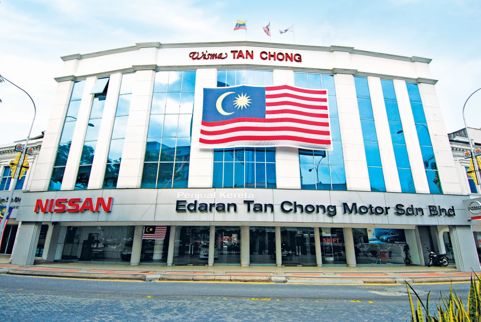Wisma-Tan-Chong.jpg
