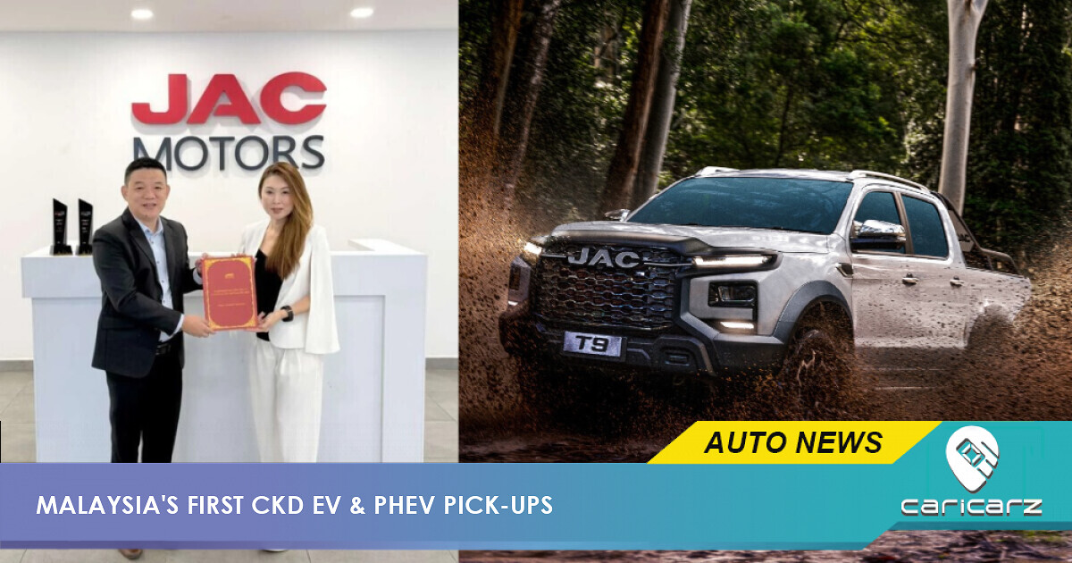 Malaysia's First Locally Built EV And PHEV Pick-Ups Are Coming From JAC