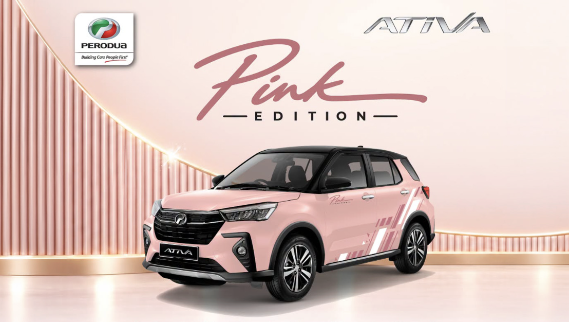 Pink-Perodua-Ativa-1.png