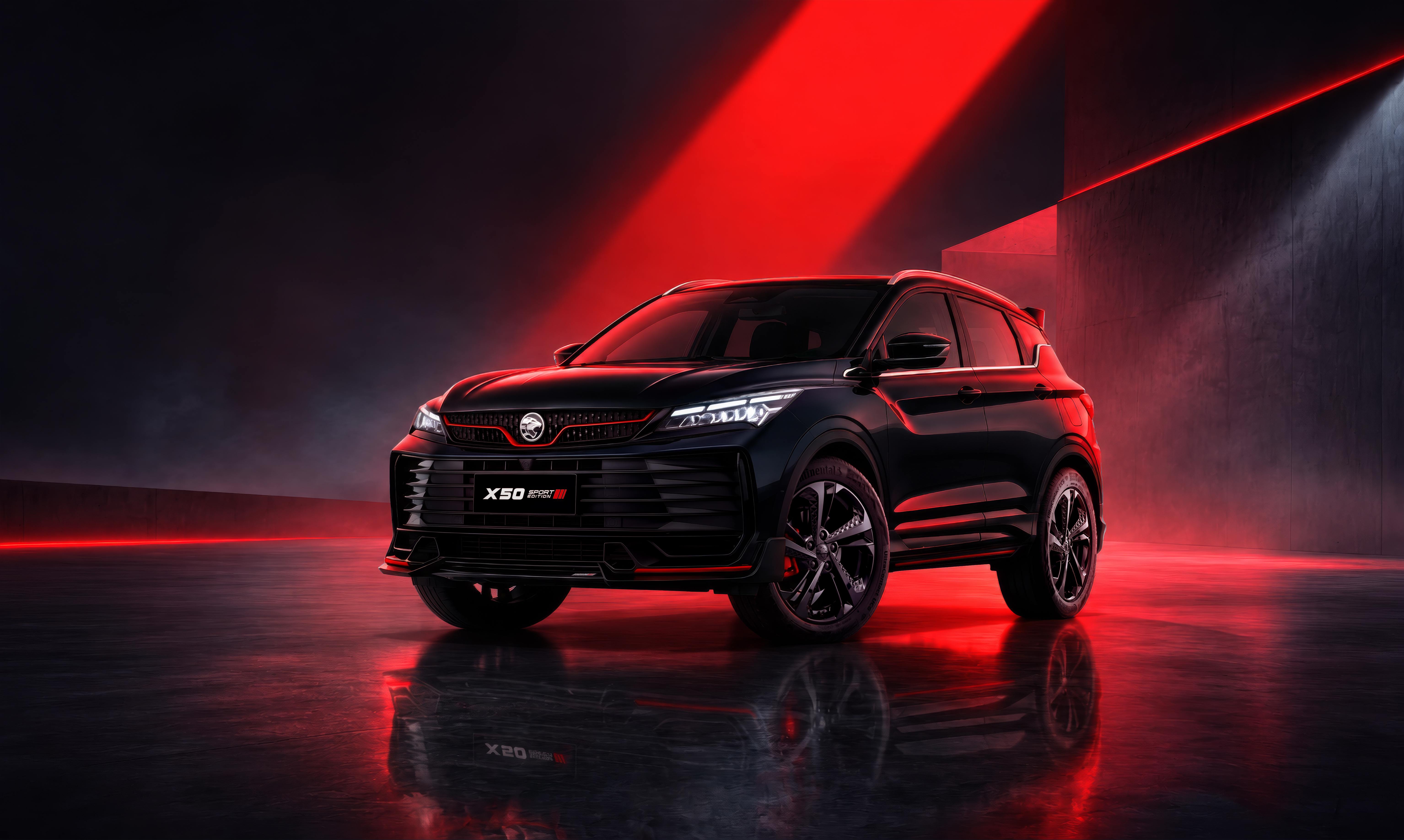 All-New-X50-SE_KV.jpg