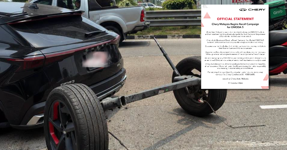 Chery Malaysia official OMODA 5 recall statement