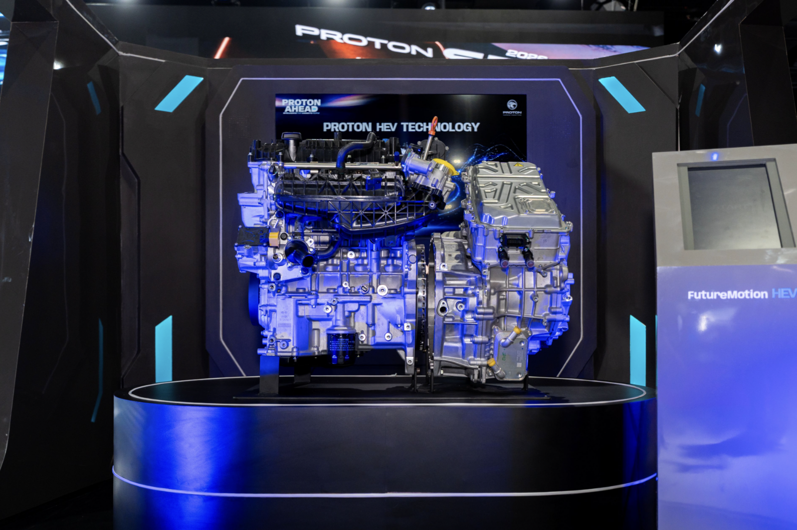 Proton hybrid electric vehicle technology