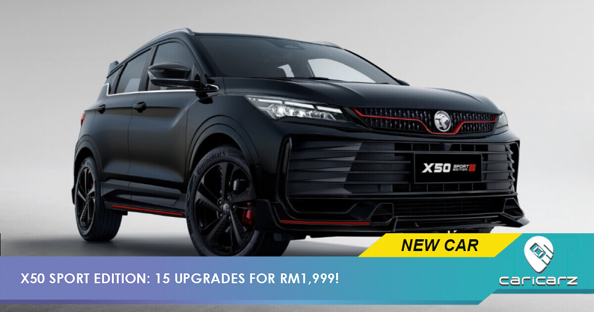 Proton X50 Sport Edition: 15 Upgrades For Just RM1,999 Extra!