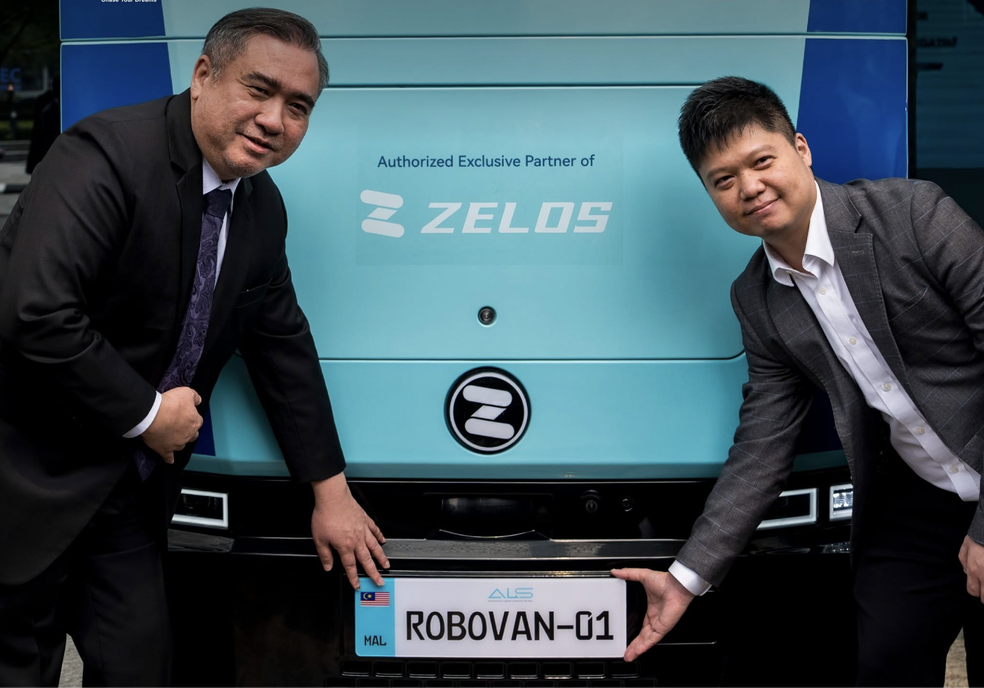 ALS-RoboVan-Cyberjaya-1.png