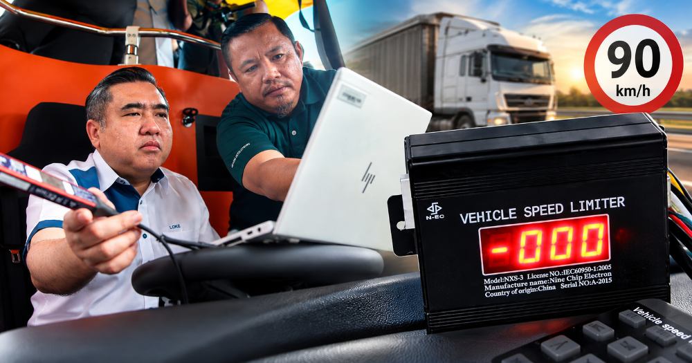 Composite illustration of a vehicle speed limiter and commercial vehicle inspection